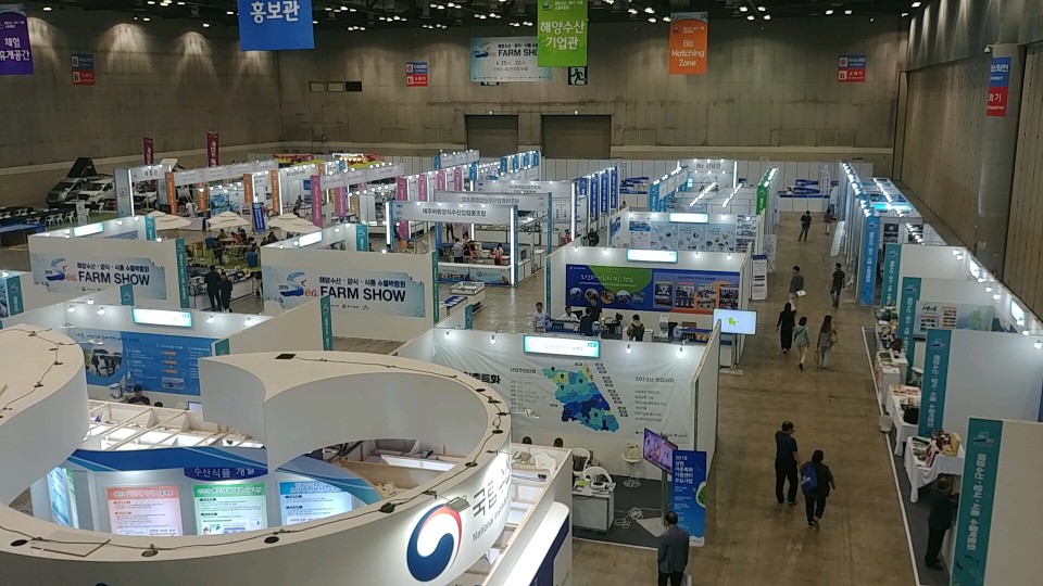 2019년도 Sea Farm Show 전경2